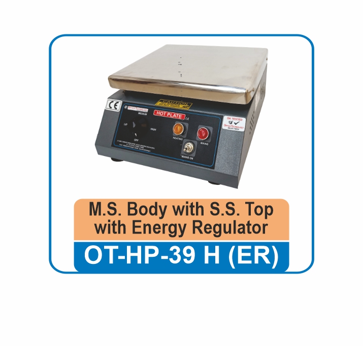 HOT PLATE (RECTANGULAR)