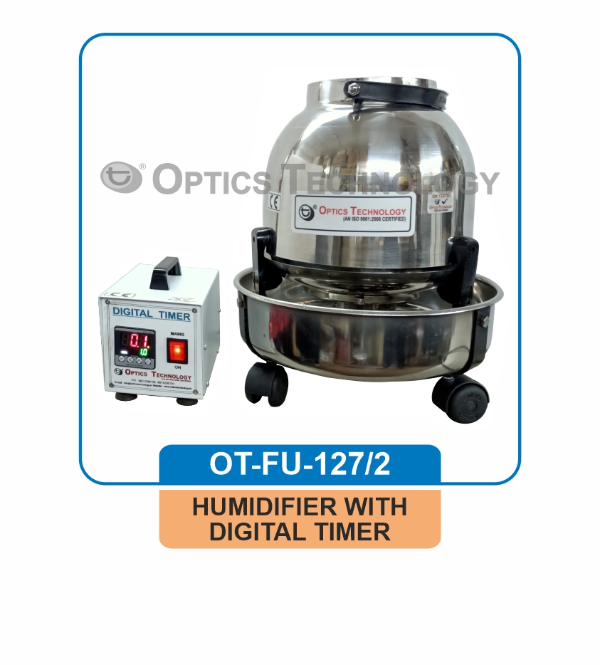 HUMIDIFIER